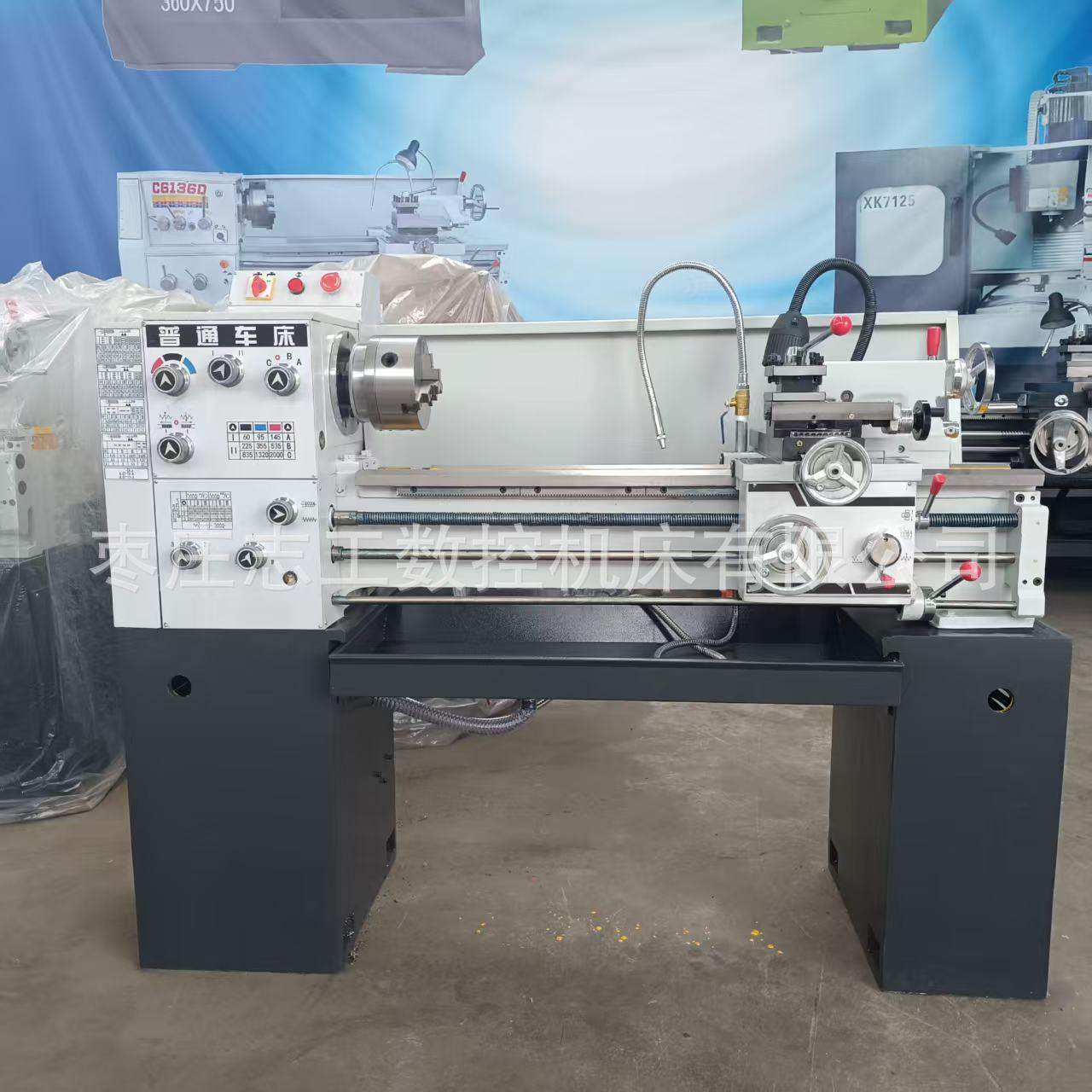 小型普通车床厂家供家用小车床C6130A卧式小型车床 质保两年,五金/工具,车床,淘宝优惠券,粉丝福利购,淘宝优惠卷