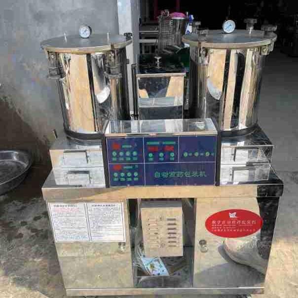 20升x2煎药包装一体机 厂家上海豫客 正常运转使用 液体包装机