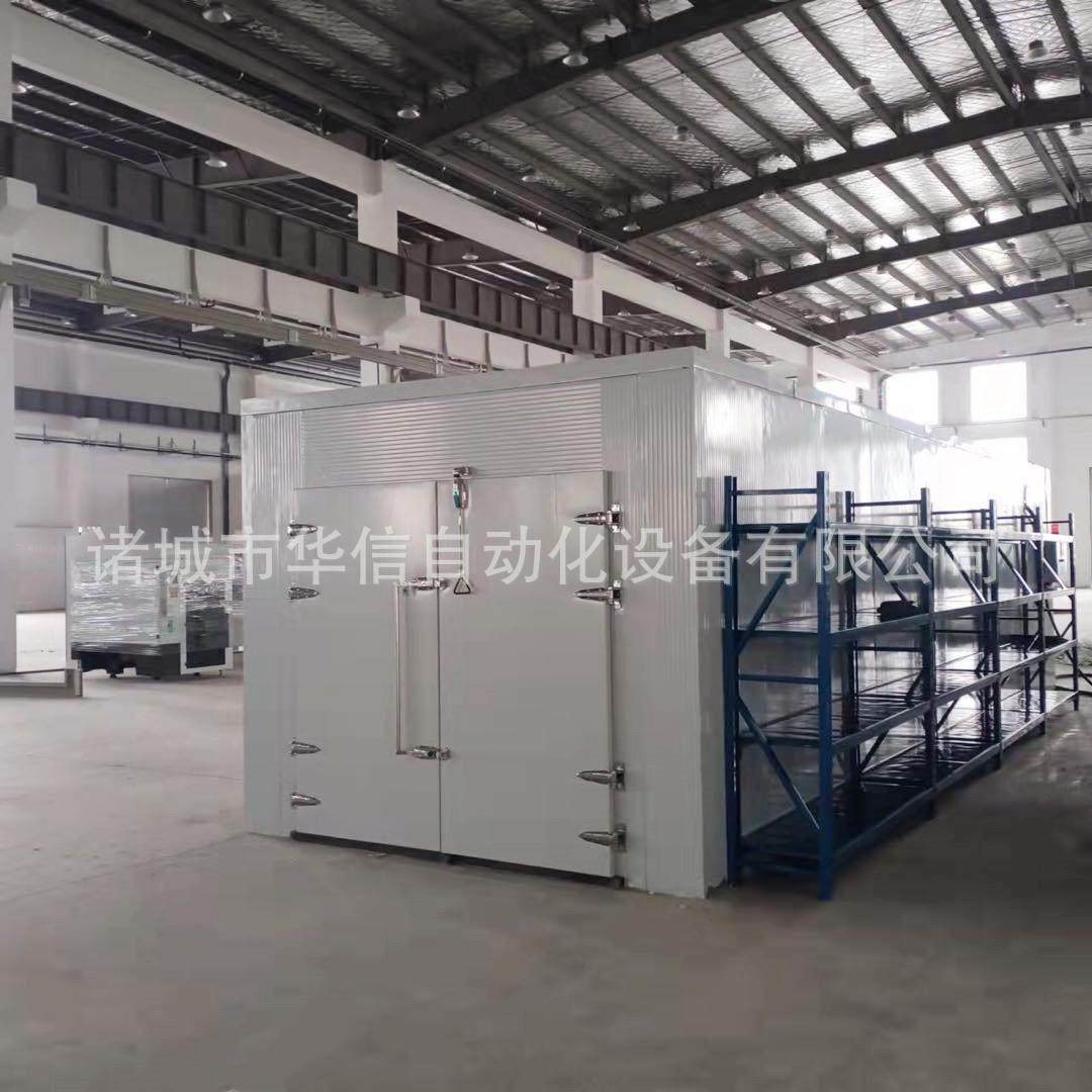 小型25P空气能热泵烘干机15匹茶叶肉类果蔬水产烘干除湿箱一体机,机械设备,干燥机/干燥箱/烘干机,淘宝优惠券,粉丝福利购,淘宝优惠卷