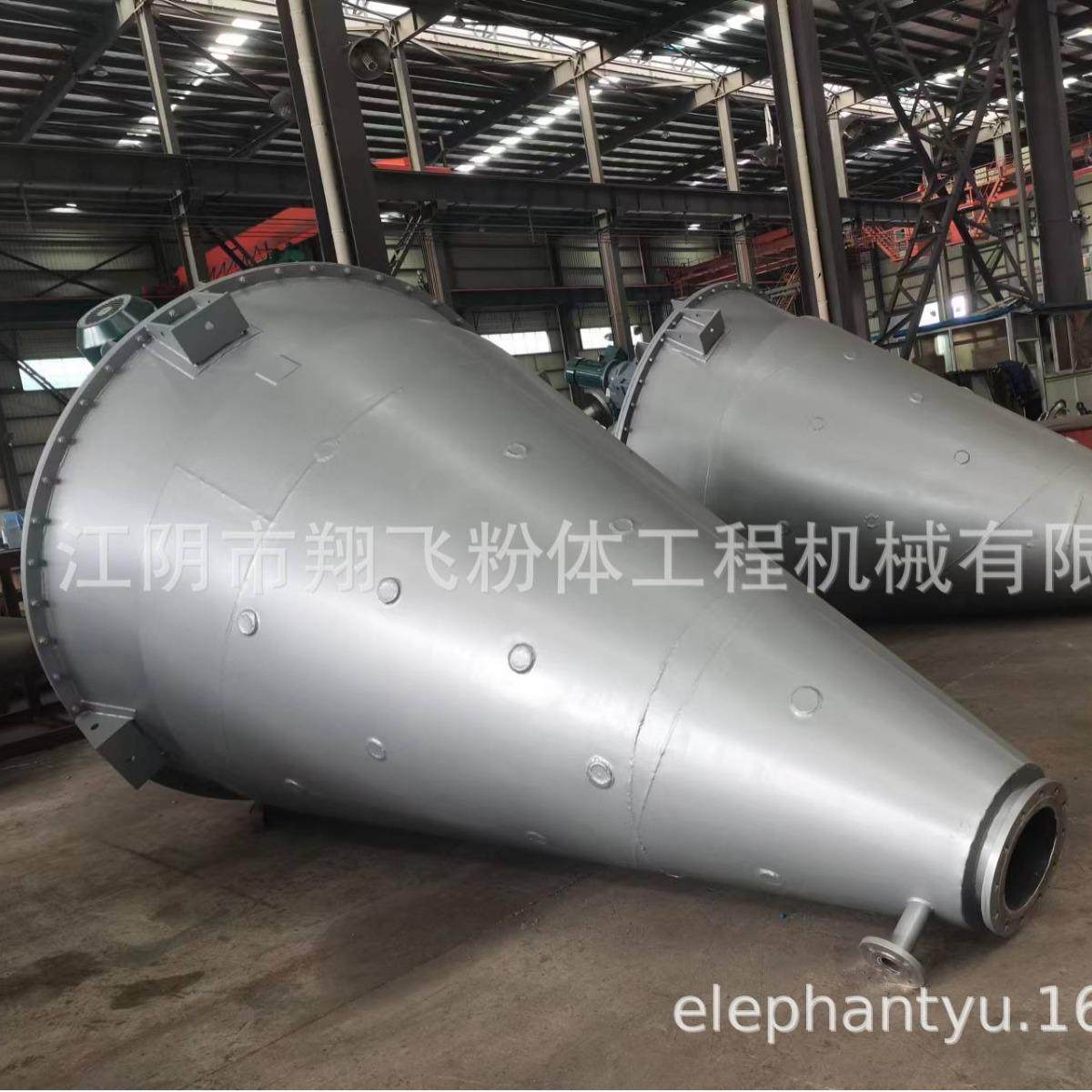 双螺旋锥形混合机粉体粉末干粉立式混合机双螺杆锥型混合搅拌机,工业油品/胶粘/化学/实验室用品,混合设备,淘宝优惠券,粉丝福利购,淘宝优惠卷