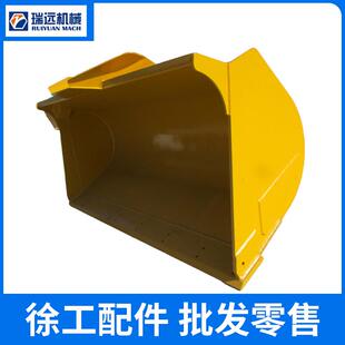 徐工装 载机铲斗 载机配件860164413Z5GN.30.1铲斗徐工装