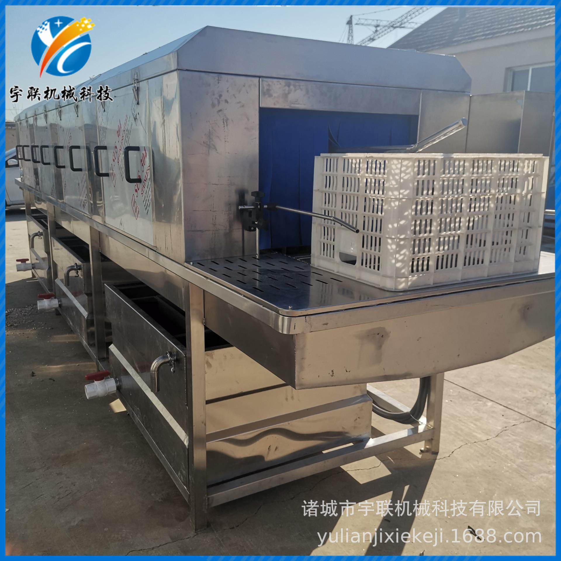 宇联不锈钢洗筐机 海鲜市场鱼虾蟹周转箱清洗机器 高压喷淋洗盘机,清洗/食品/商业设备,果蔬加工设备,淘宝优惠券,粉丝福利购,淘宝优惠卷