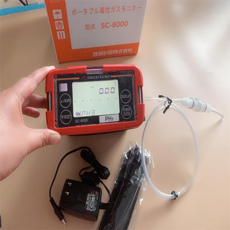日本理研SC-8000便携式磷化氢有毒气体检测仪防爆原装进口测毒PH3