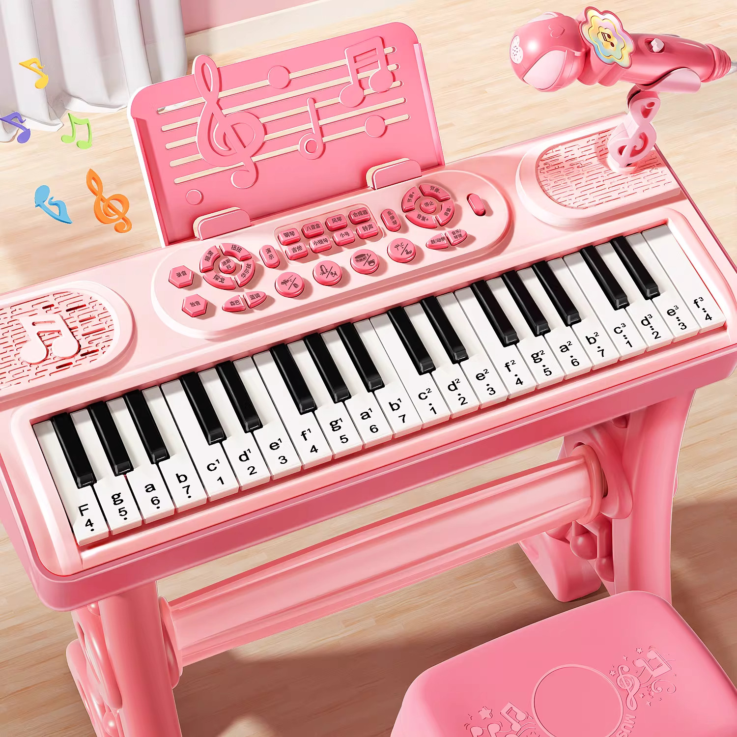 法国儿童电子琴玩具女孩小钢琴家用初学者可弹奏宝宝1—6女童乐器