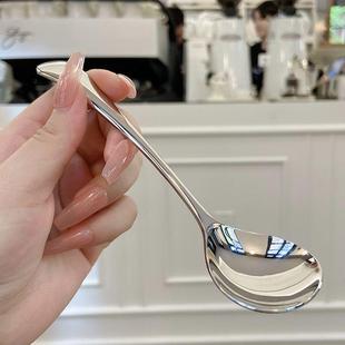 网红304不锈钢汤勺高颜值家用吃饭调羹甜品勺子甜品勺冰淇淋勺