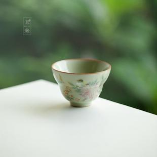 且来汝窑秘黄茶杯开片主人杯花鸟茶杯家用陶瓷喝茶杯品茗杯泡茶杯