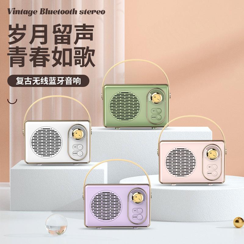 复古蓝牙音箱低音炮迷你小音响无线高音质超重低高端家用便携式型