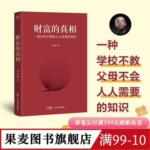 （材质、装帧、油墨等）；