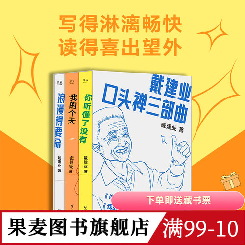（材质、装帧、油墨等）；