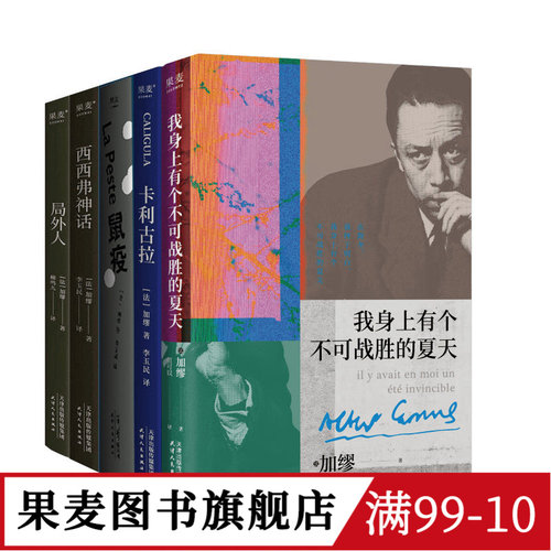 （材质、装帧、油墨等）；