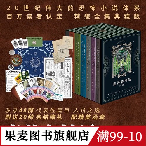 （材质、装帧、油墨等）；