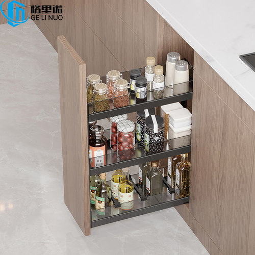 格里诺铝合金玻璃抽拉式多层窄柜