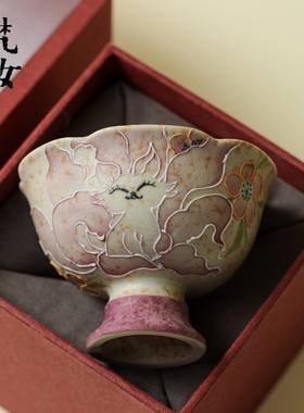 梵汝 火石红手绘九尾狐高足主人杯釉下粉彩手工陶瓷茶杯功夫茶具