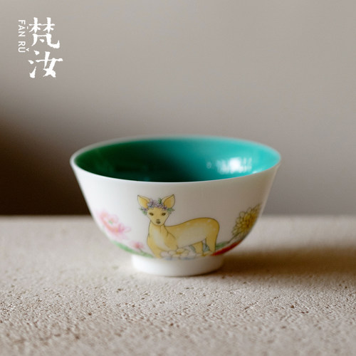 梵汝鹿遇繁花高级感陶瓷主人杯原创小鹿茶杯松石绿功夫茶具品茗杯