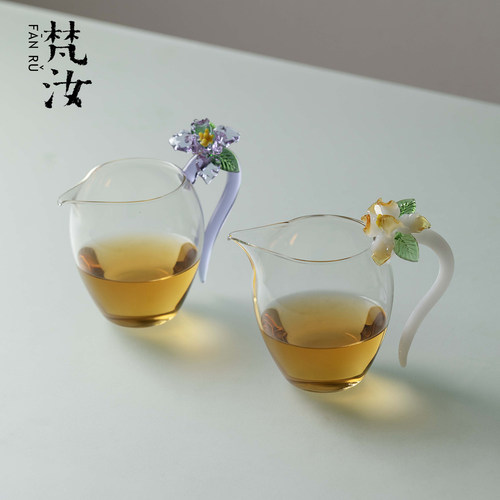 梵汝草堂玻璃公道杯创意手工高硼硅透明耐热茶海鸢尾花高端分茶器
