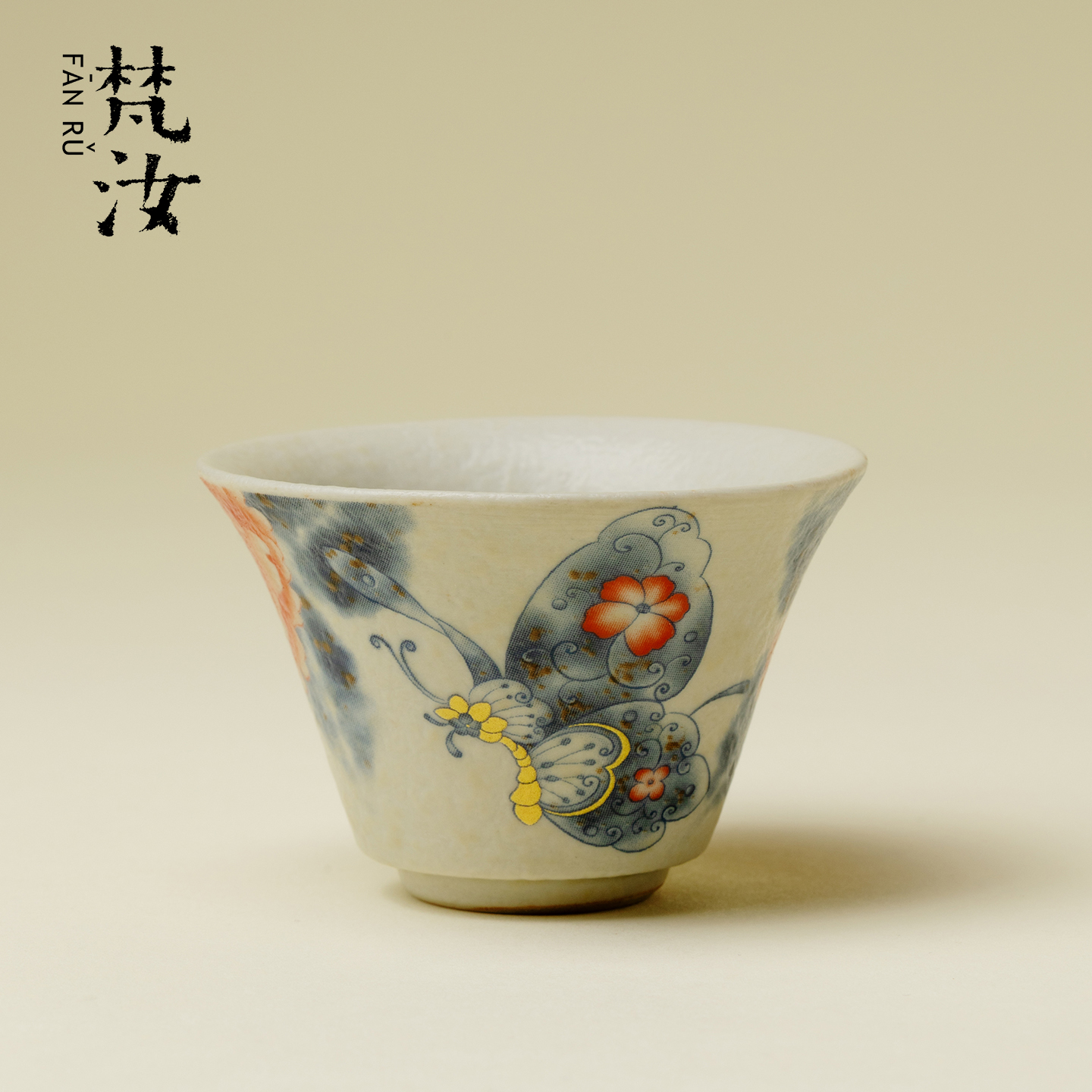 梵汝 焦糖釉蝶戏牡丹小茶杯复古青花手绘撇口品名杯功夫茶具单杯