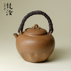 梵汝窑变椰棕松研提梁壶复古家用粗陶藤编提梁烧水壶家用功夫茶具