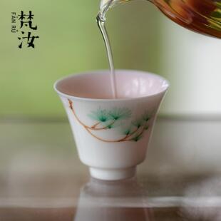 梵汝高端玉瓷手绘松品茗杯高颜值仙女粉彩撇口杯功夫茶具茶杯单杯