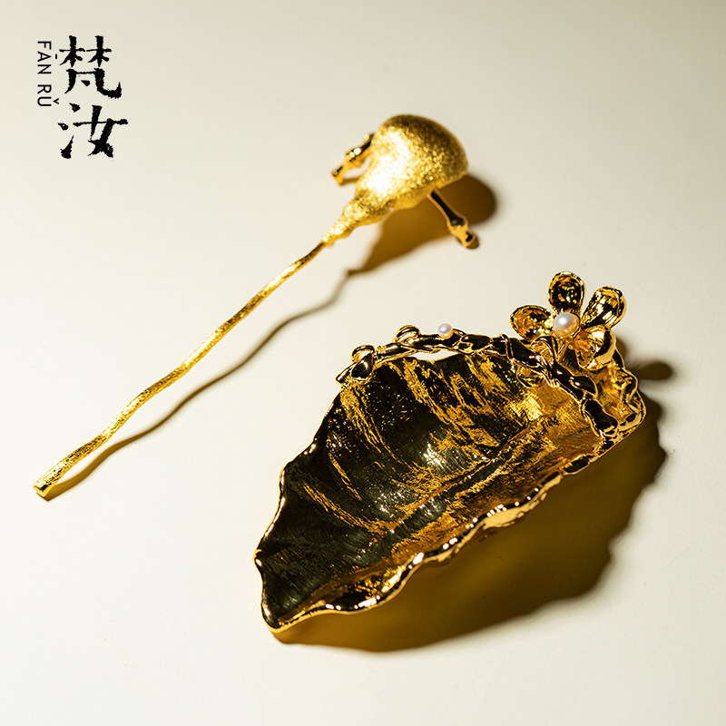 梵汝高端创意铜镀金茶则三件套
