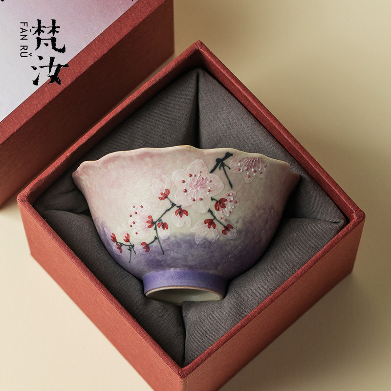 梵汝 手绘梅花覆紫陶瓷花口杯国风女士专用主人杯品茗杯功夫茶具