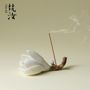 梵汝非遗玉兰花陶瓷香座托线香插中式禅意笔架笔搁摆件沉香香薰炉