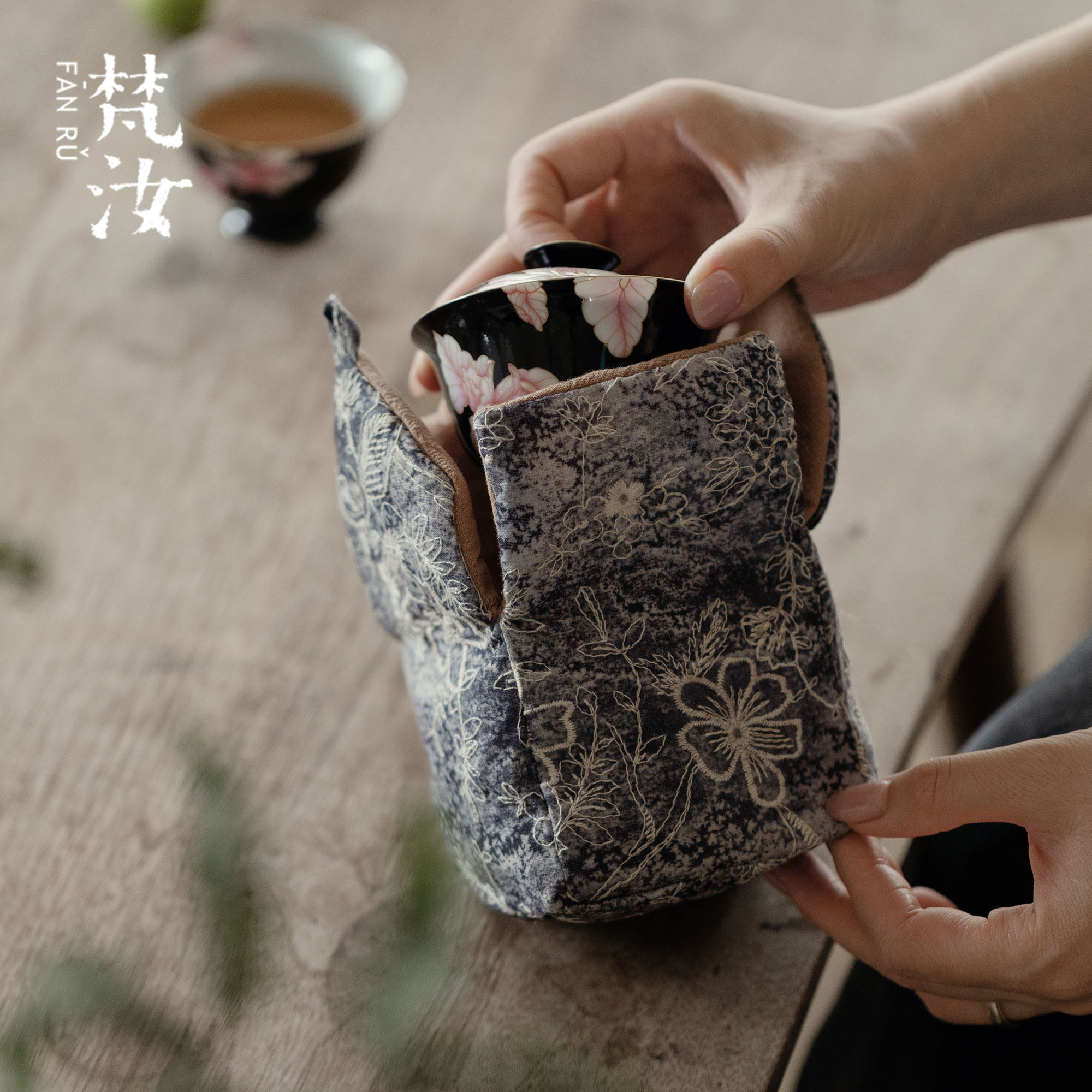 梵汝手工棉麻植物染茶具收纳包盖碗茶壶防护包百搭日式布艺茶事包,居家布艺,茶席,淘宝优惠券,粉丝福利购,淘宝优惠卷