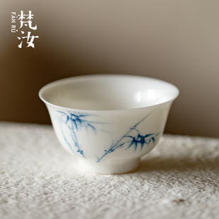 梵汝 幽竹瓷茗手绘小茶杯手作陶瓷精致主人杯单杯功夫茶具品茗杯