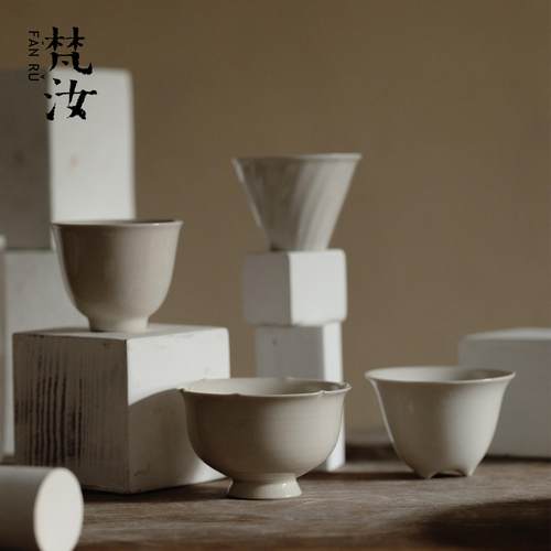 梵汝｜景德镇草木灰陶瓷茶杯主人杯功夫茶具品茗杯文人雅器