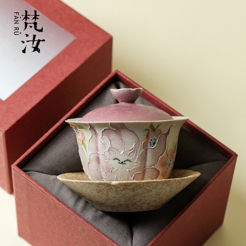 梵汝 火石红手绘九尾狐三才盖碗创意陶瓷泡茶碗薄胎不烫手敬茶碗