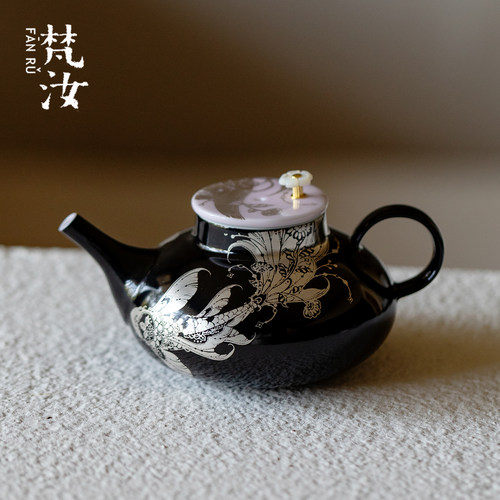 梵汝玄影游鱼茶壶国潮泡茶壶茶具