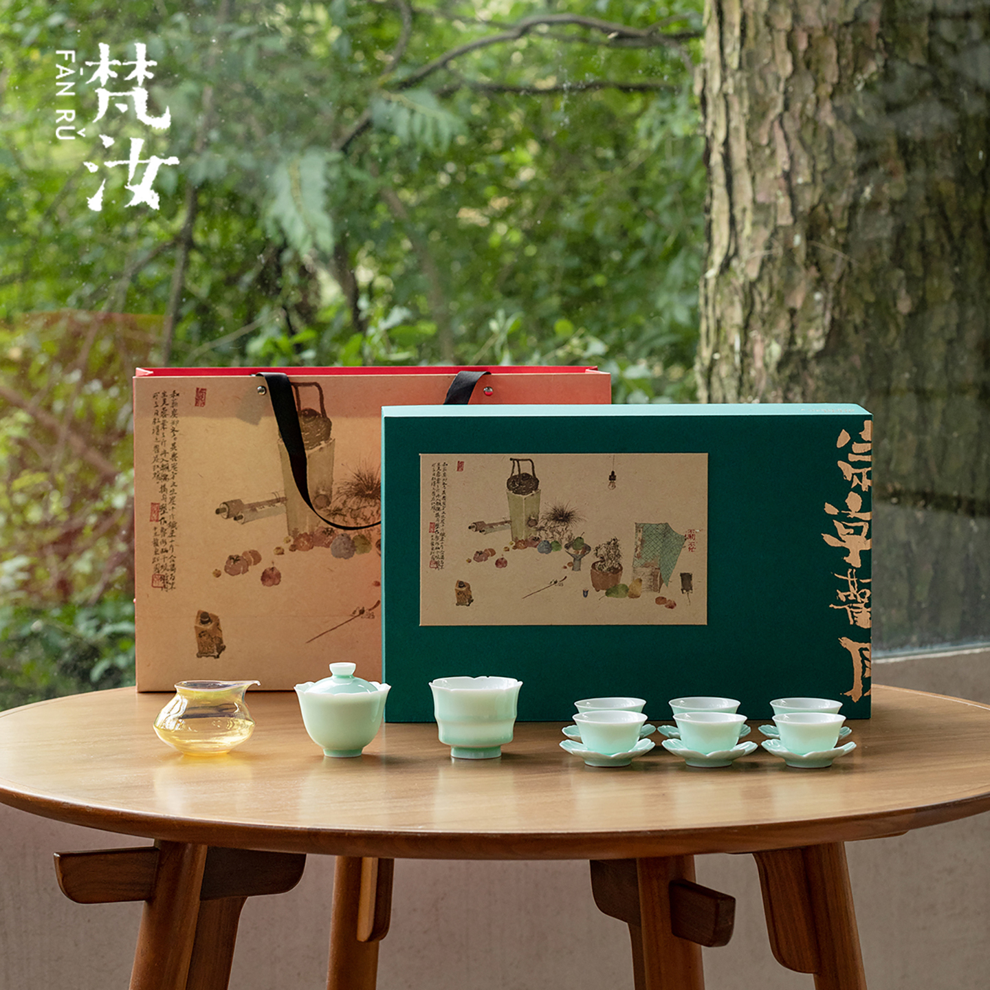 梵汝文创陶瓷盖碗茶杯套装家用功夫茶具礼盒装送朋友领导闺蜜礼品