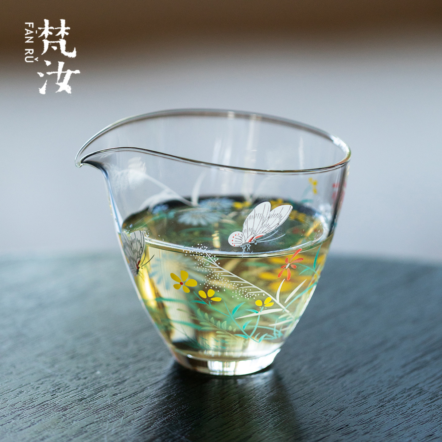 梵汝蝶恋花粉彩玻璃水滴公道杯新中式女士专用茶海功夫茶具分茶器图片