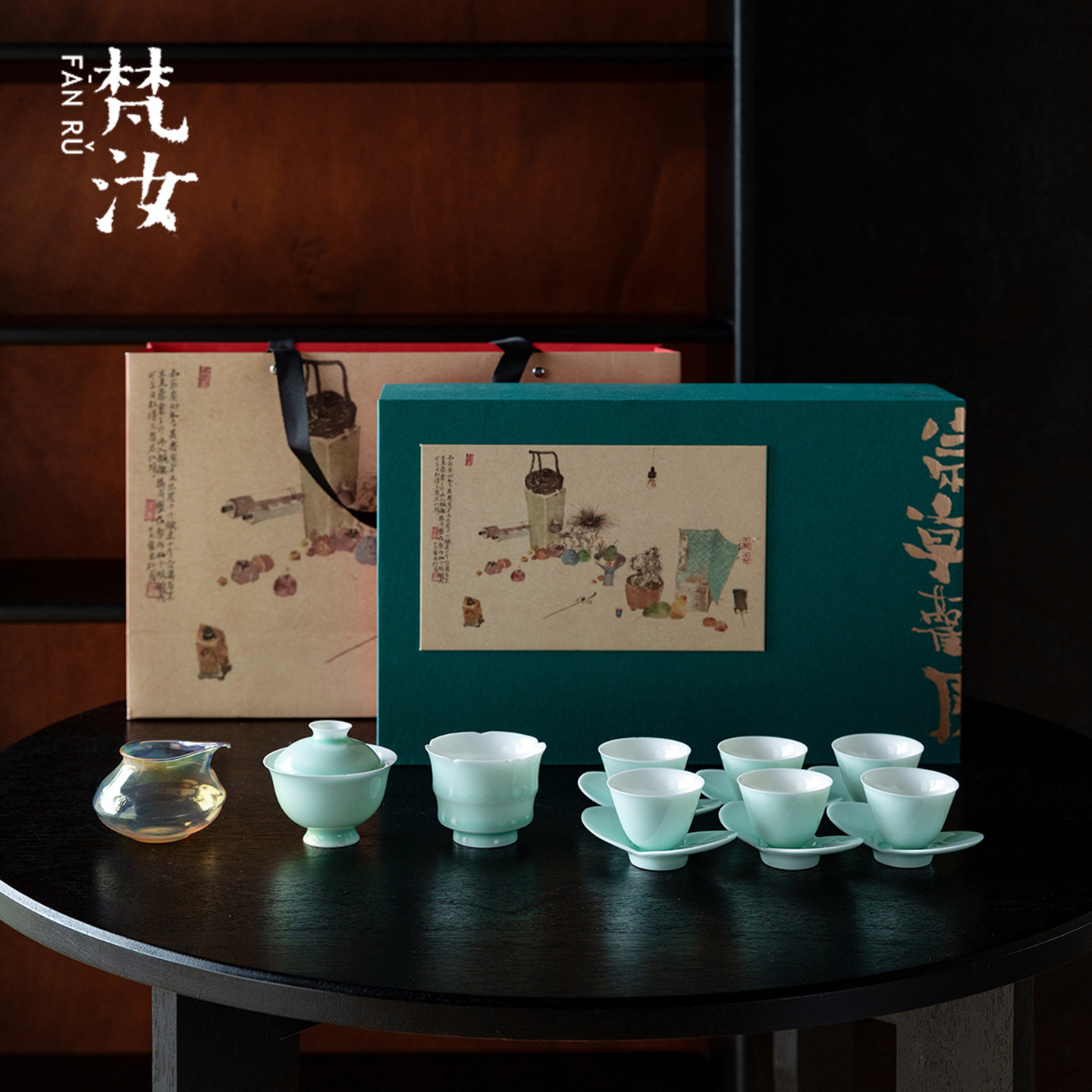 梵汝 高级感薄胎盖碗套装礼盒装茶杯杯垫小套组送闺蜜朋友伴手礼