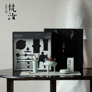 清雅香道套装 梵汝宋式 陶瓷家用打香篆工具香粉香纂香炉香纂香薰炉