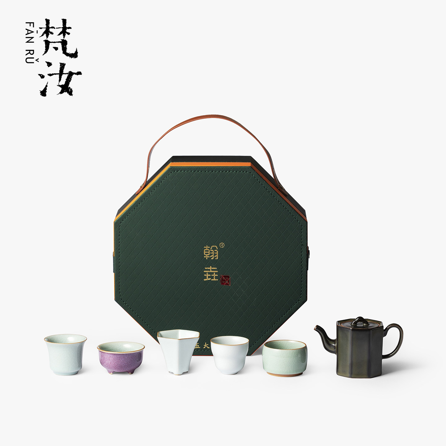 梵汝宋代五大名窑一壶五杯套装中式陶瓷功夫茶具送领导长辈礼盒装