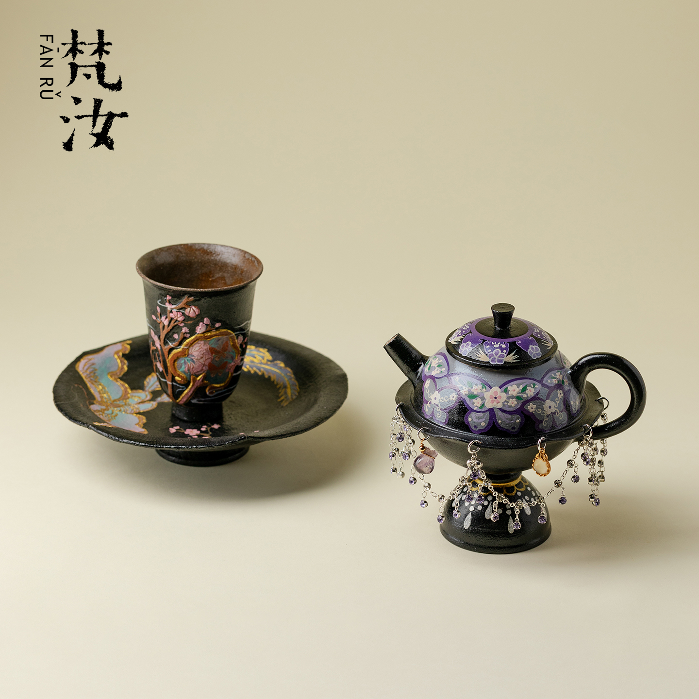 山几由 大漆手绘黑地紫蝴蝶高足茶壶景德镇创意手工DIY手执壶茶具