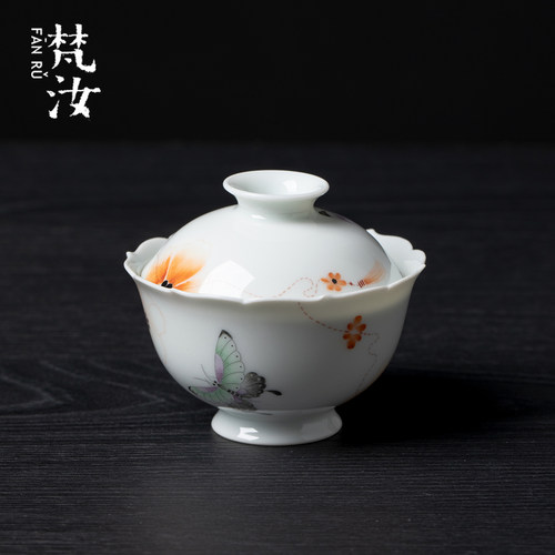 梵汝手工陶瓷三才盖碗