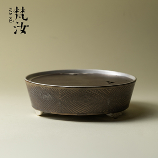 梵汝粗陶复古窑变鎏银蓄水壶承带铜盖干泡盘高端功夫茶具茶台茶承