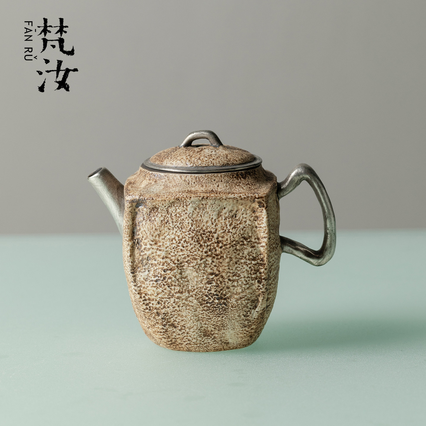 梵汝手工古拙石纹银环方圆壶茶壶