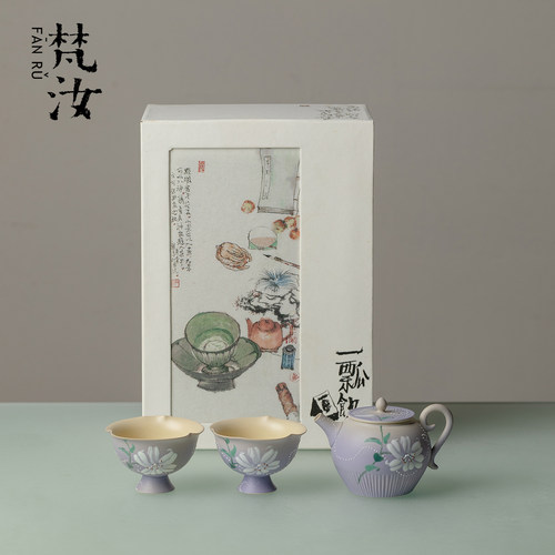 梵汝陶瓷手绘一壶二杯茶具套装
