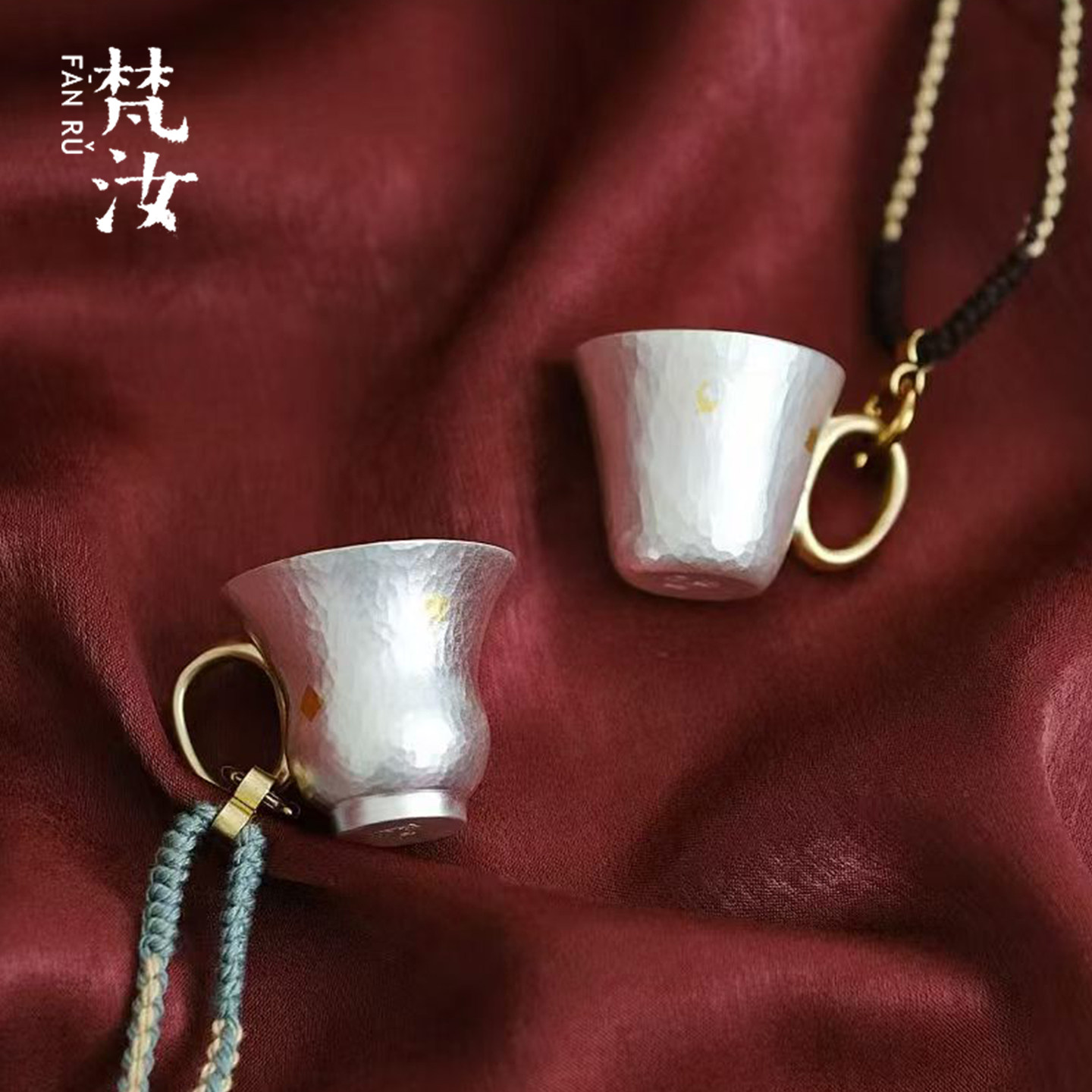 梵汝 纯银999迷你银杯非遗手工锤纹洒金挂脖杯新中式轻奢茶玩挂饰