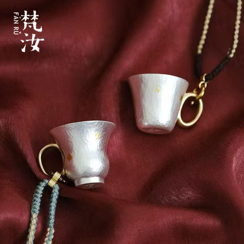 梵汝 纯银999迷你银杯非遗手工锤纹洒金挂脖杯新中式轻奢茶玩挂饰