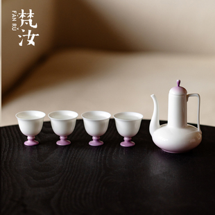 梵汝 渐变粉黛一壶四杯酒具礼盒套装精致陶瓷家用节日送礼伴手礼