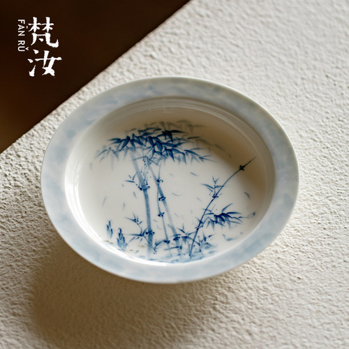 梵汝 幽竹瓷茗手绘圆形壶承高档陶瓷小号干泡盘盖碗底托茶点心盘