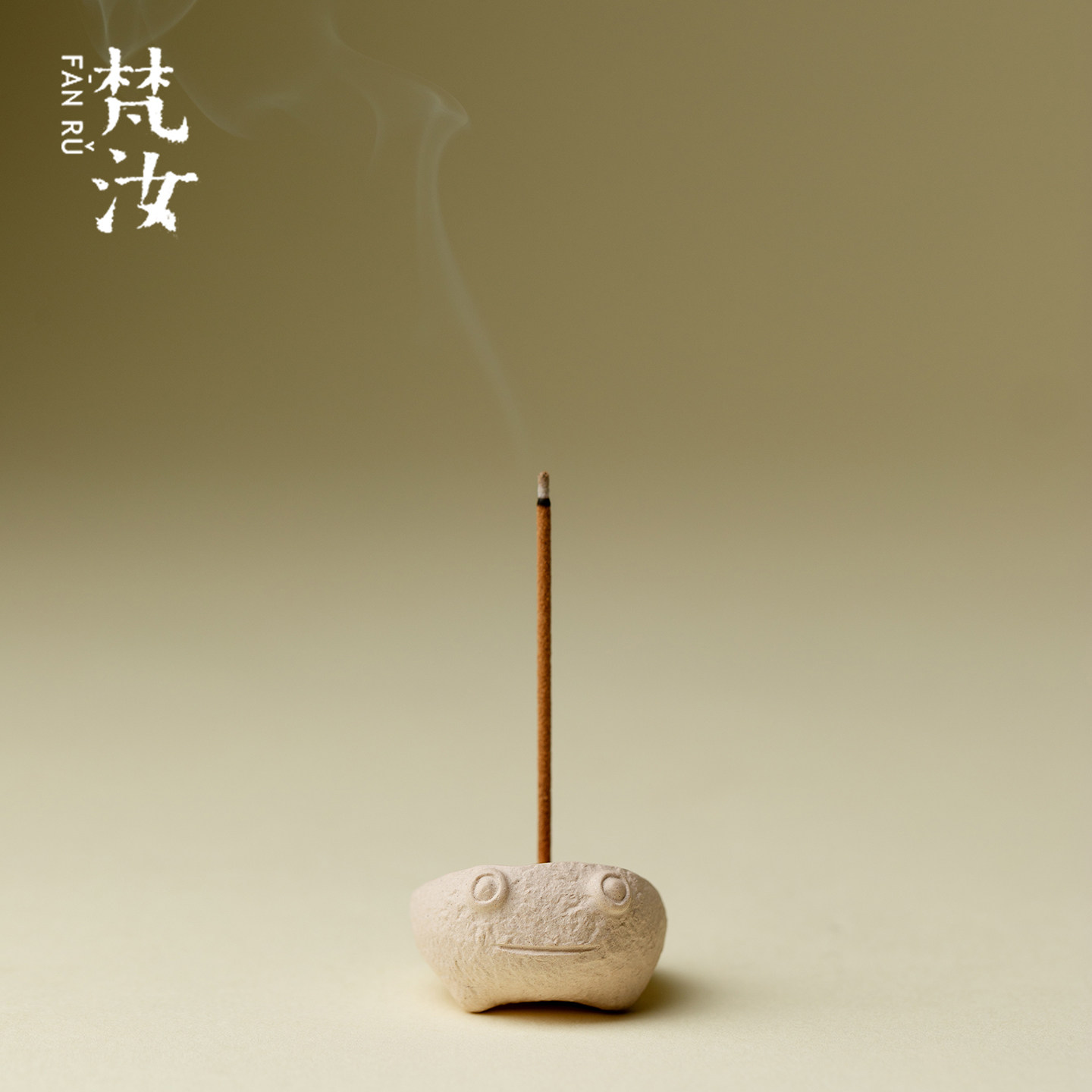 梵汝手作青蛙陶瓷线香香插日式家用室内沉香檀香炉桌面香座小摆件,家居饰品,香托/香盘/香座/香插,淘宝优惠券,粉丝福利购,淘宝优惠卷