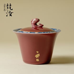 梵汝中国红青花蝶恋花二才盖碗家用不烫手薄胎沏茶泡茶碗功夫茶具