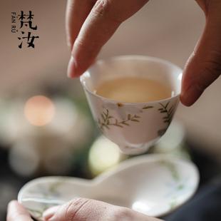 梵汝高档白瓷手绘兰花草茶杯杯垫套杯功夫茶具粉彩手绘品茗杯杯托