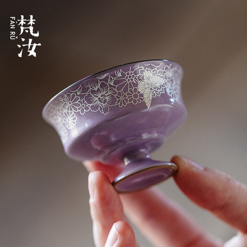 梵汝 高端错金银彩手绘高足茶杯高颜值品茗杯原创功夫茶具主人杯