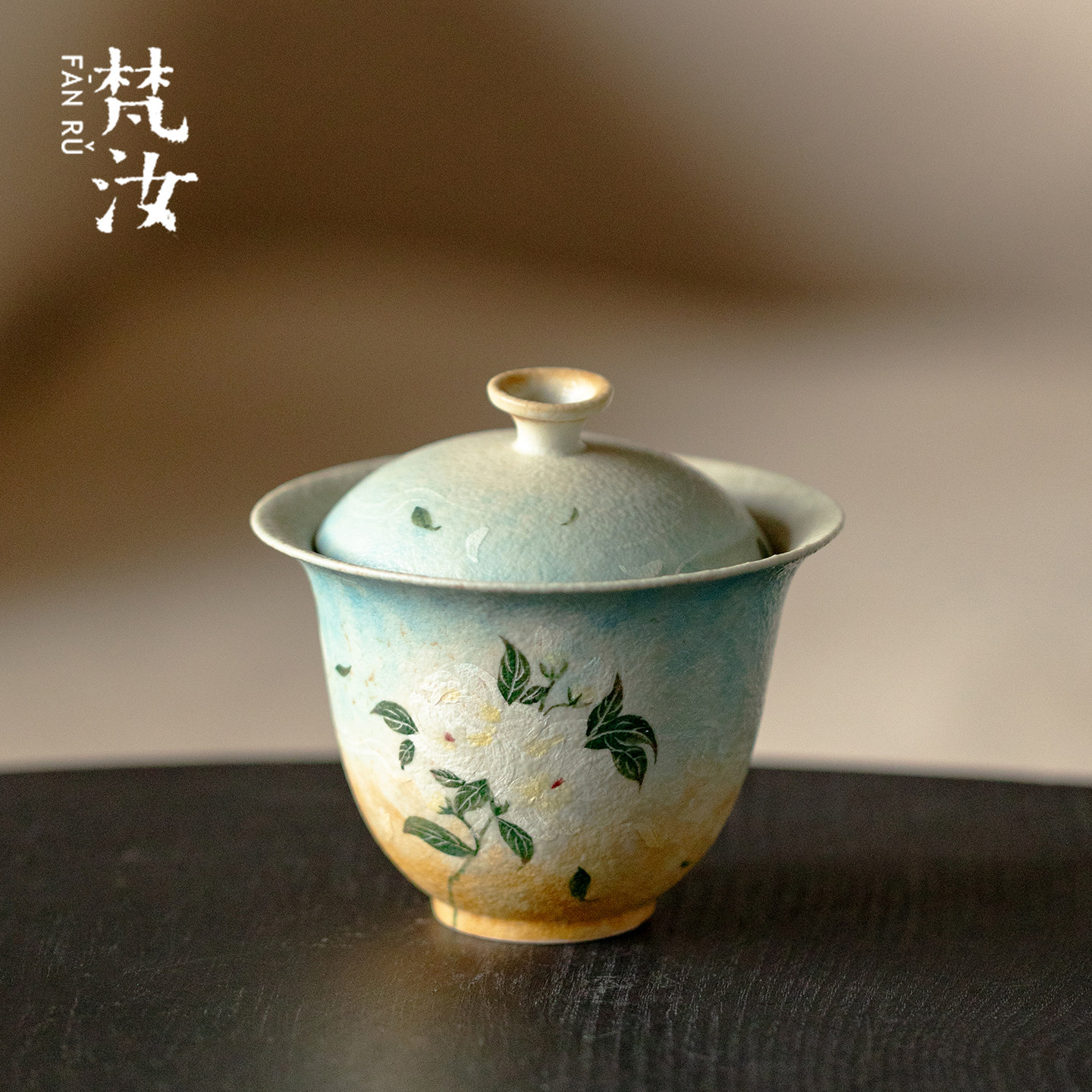 梵汝渐变手绘栀子花陶瓷盖碗