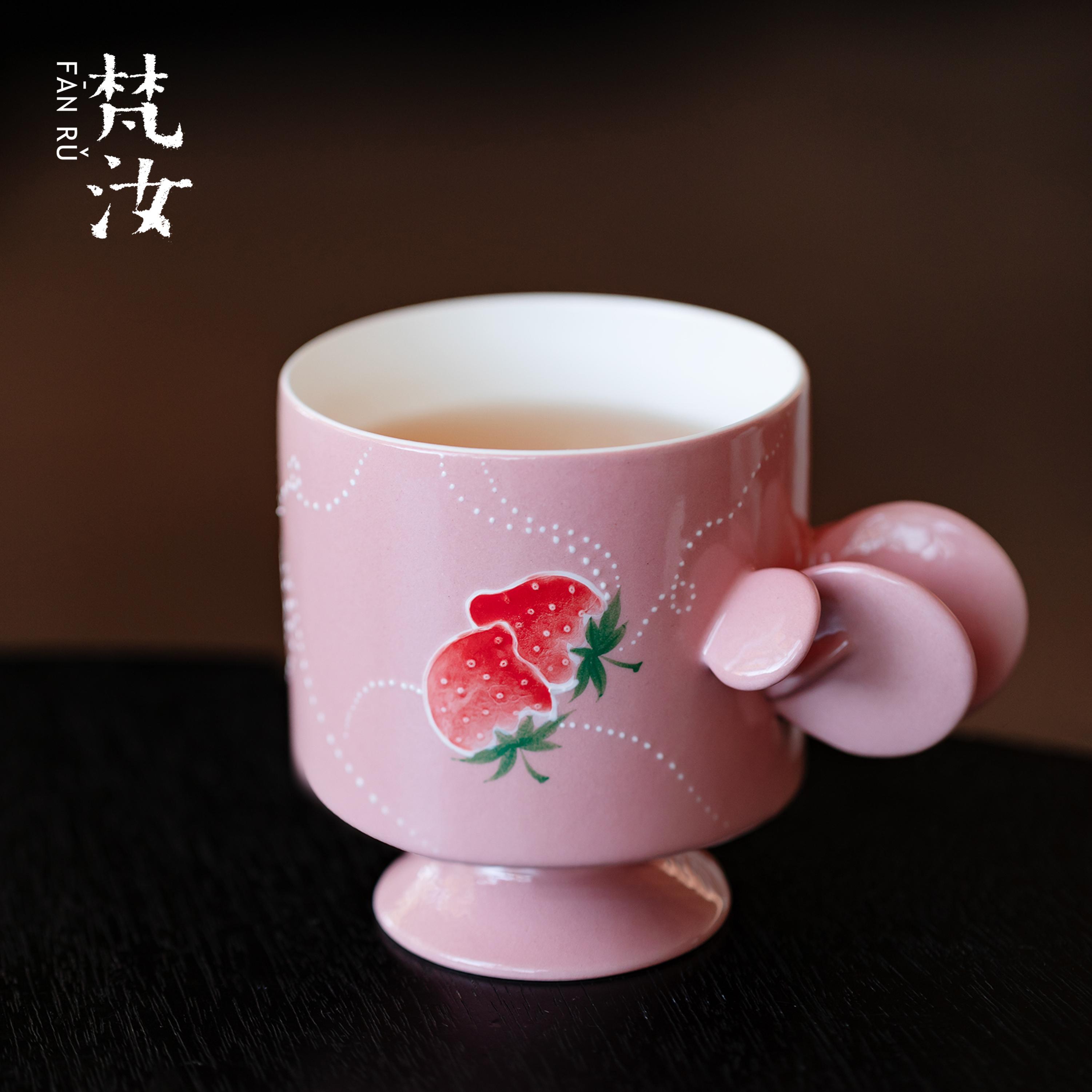 梵汝景德镇粉彩手绘草莓咖啡杯创意有田烧办公水杯高档小众牛奶杯